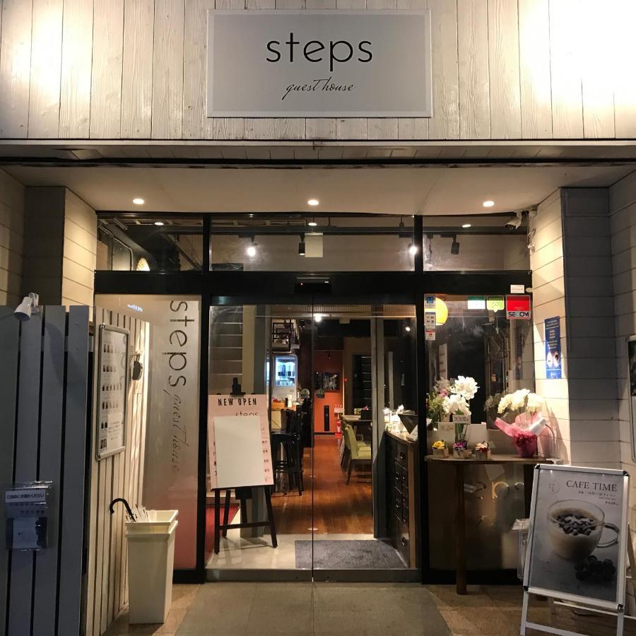 Steps Guesthouse Tokyo Luaran gambar